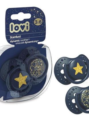 Пустышка силиконовая динамическая 3-6 м-цев 2 шт. stardust - синя , lovi 22/893_blue