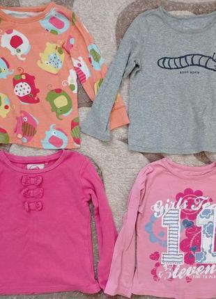 Регланы на девочку