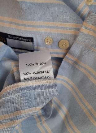 Рубашка мужская мужская мужская человечка