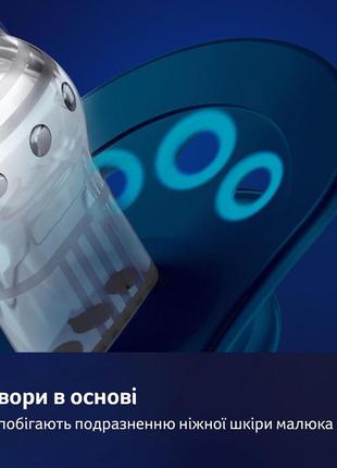 Соска-пустышка силиконовая динамическая 0-3 м-цев 2 шт. stardust, lovi зеленый, 22/892 green