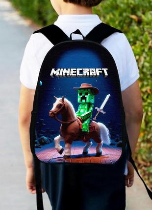 Рюкзак детский майнкрафт крипер на коне "minecraft" 34х27см,городской ранец для мальчика