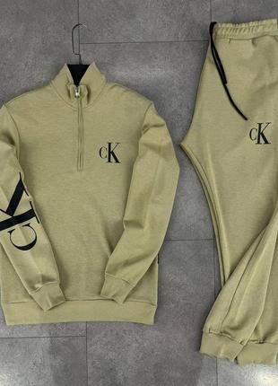 Мужской оливковый спортивный костюм комплект calvin klein