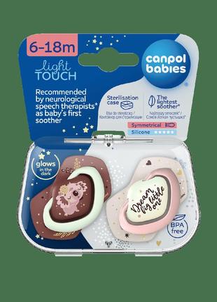 Пустушка силіконова симетрична 6-18 міс sleepy koala 2 шт., canpol babies ( 22/659_pin ) рожева