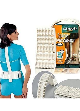 Массажер для спины kosmodisk 2 classic shop