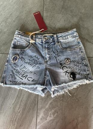 Шорти miss bonbon