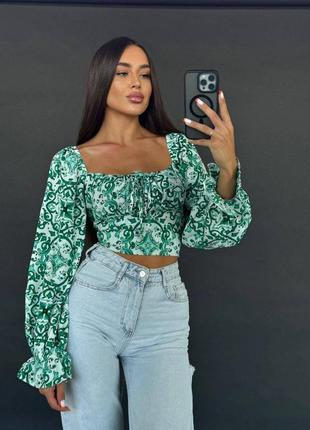 Топ 💚