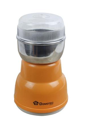 Кавомолка domotec ms-1406/ 3533 (24 шт./яский)