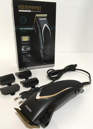 Машинки для стрижки волос gemei gm-809 (40 шт/ящ)
