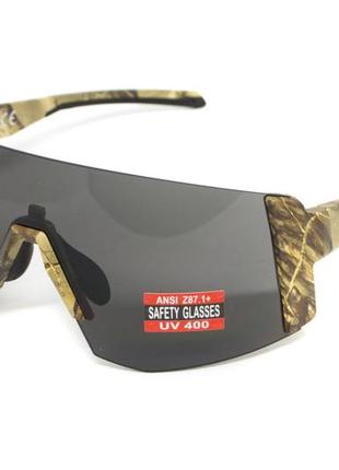Окуляри захисні global vision astro camo (gray), сірі в камуфльованій оправі (з можливістю установки діоптрійної вставки)