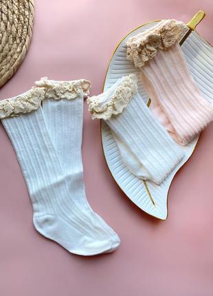 Подколенники с кружевом