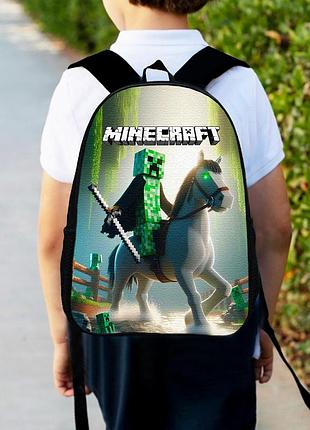 Рюкзак детский майнкрафт крипер на коне "minecraft" 34х27см,городской ранец для мальчика