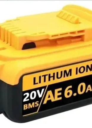 Акумулятор dewalt 6ah 20v для електроінструменту dcb200/dcb203/dcb204