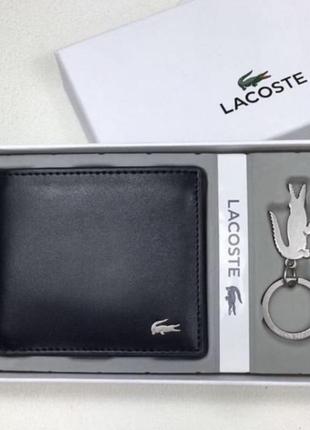 Кошелек lacoste