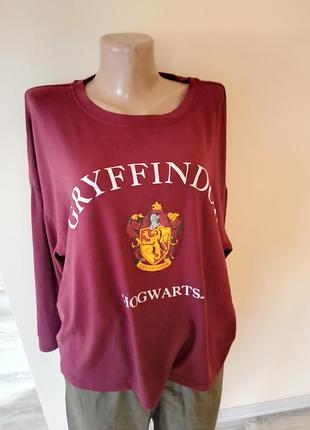 , домашняя кофточка в стиле гарри поттера