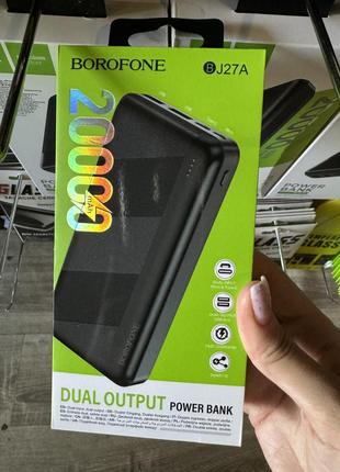 Повербанк 20000 mah