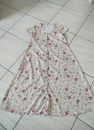 Нежное платье макси