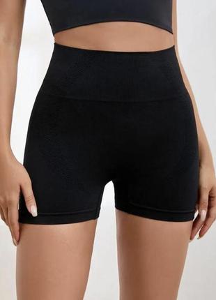 Шорти пуш ап еффект