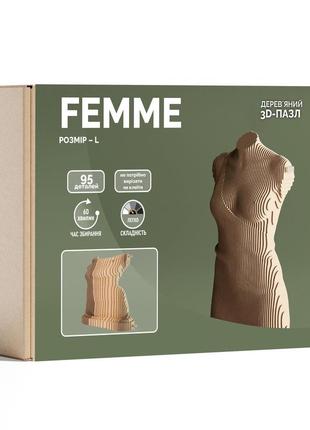 3d пазл дерев'яний sculptura жіноча фігура femme 91 деталь1 фото