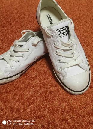 Adidas 95 aniversario blanco hotsell