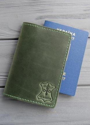 Подарочный набор  кошелек+обложка на паспорт из натуральной кожи5 фото