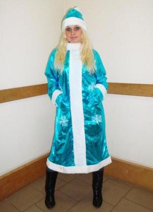 Новогодний костюм  метелицы/зимы/снегурки р-р 40-48