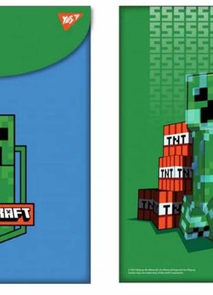 Папка-конверт на кнопці а4 "yes" minecraft вертикальна пластик, 492078, шт