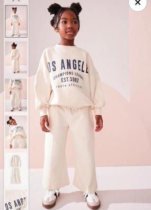 Утеплений спортивний на дівчат 4-15років(104-170зріст) los angele🤍🤍🤍