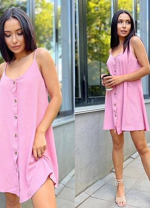 Мини сарафан жатка с пуговицами, платье летнее на бретельках платье платье платья мины лето