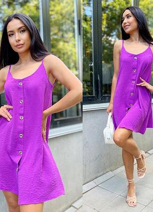Мини сарафан жатка с пуговицами, платье летнее на бретельках платье платье платья мины лето