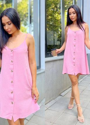 Мини сарафан жатка с пуговицами, платье летнее на бретельках платье платье платья мины лето