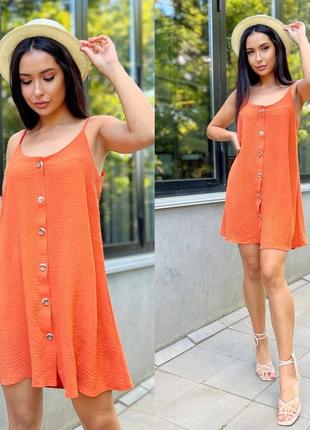 Мини сарафан жатка с пуговицами, платье летнее на бретельках платье платье платья мины лето