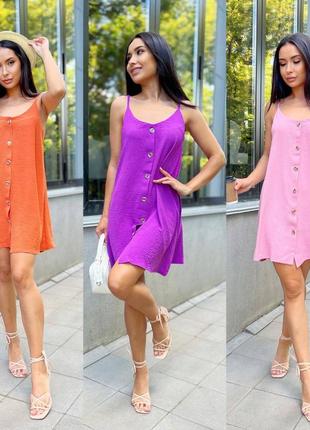 Мини сарафан жатка с пуговицами, платье летнее на бретельках платье платье платья мины лето