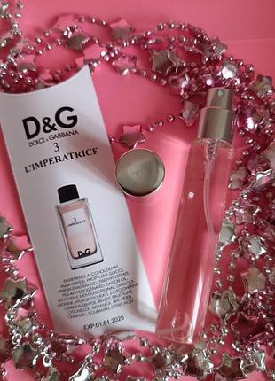 Мини - духи женские дольче  3 l`imperatrice 20ml