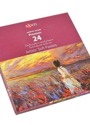 Фоаміран ева а4 "santi" айворі, товщина 1,7 мм, 10 арк, 742698, шт