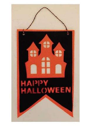 Декор флаг домик черный