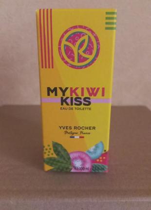 Туалетна вода ківі - імбір 100мл ів роше my kiwi kiss yves rocher лімітка
