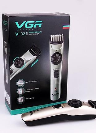 Машинка для стрижки волос vgr v-031 (60 шт/ящ)