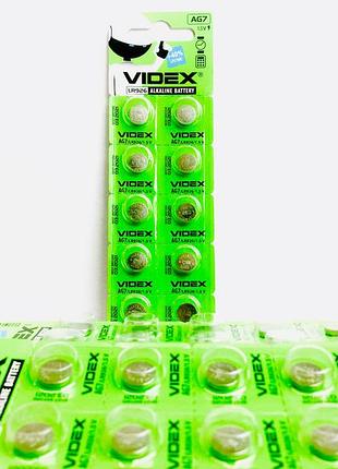 Батар годинника videx ag 7 (lr927) blister card 10pcs