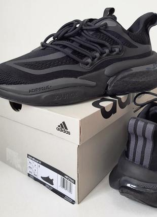 Adidas adiprene + 2017 hotsell
