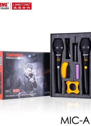 Микрофоны беспроводноые temeisheng a151