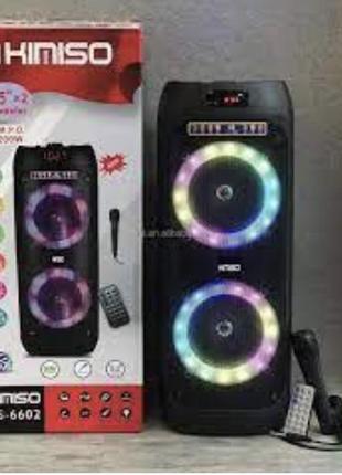 Назва товару: портативна колонка qs 6602 bt