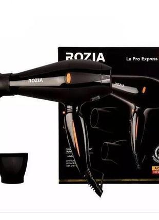 Фен для укладки волос c насадками  rozia hc 8201 (24шт/ящ)