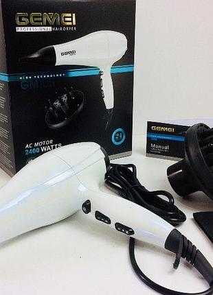 Фен для укладки волос c насадками  gm-105 (12 шт/ящ)