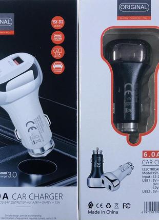 Азу original 1 usb+usb-c ysy-312pd (200 шт/ящ)