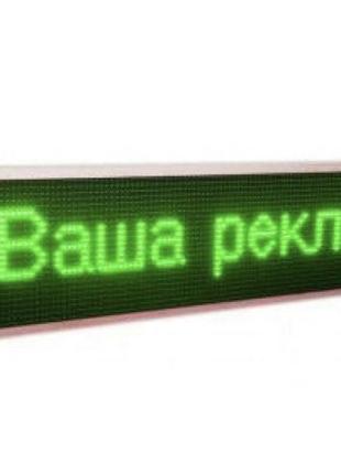 Беговая дорожка green art 4396, зеленая, 103*23 \ 100*20