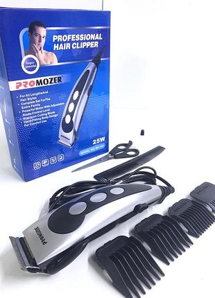 Машинки для стрижки волос mz-325 (40 шт/ящ)