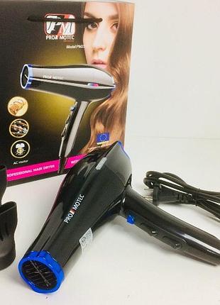 Фен для волос promotec ac motor pm-2312 , 3000вт (20 шт/ящ)