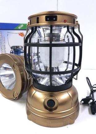 Фонарь для кемпинга g 88  (60 шт/ящ)