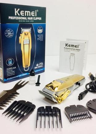 Машинка для стрижки волос kemei km 1977 +pg