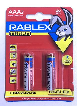 Батарейка rablex turbo лужна на блістері lr3//ааa/1.5v/ (2/20/480)